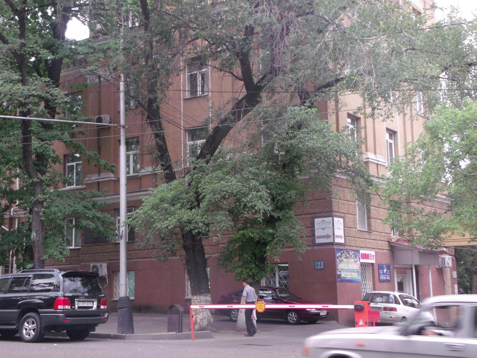 Hotel D'Rami Almaty Exteriér fotografie